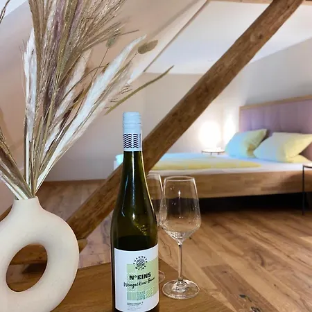 招待所 Ferienweingut Kreuz-bauer Minheim